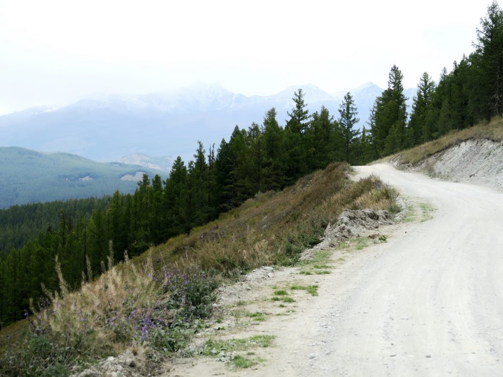 Перевал Кату-Ярык Горного Алтая - Дорога на Кату-Ярык