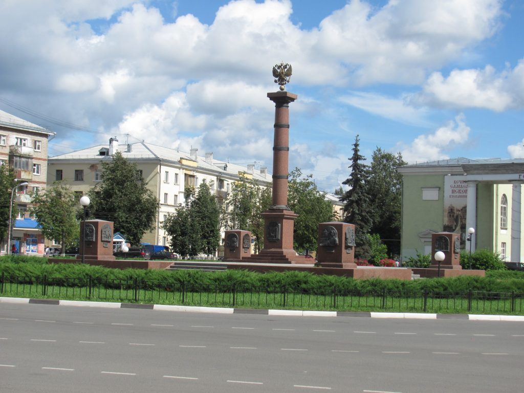 Псков город воинской славы