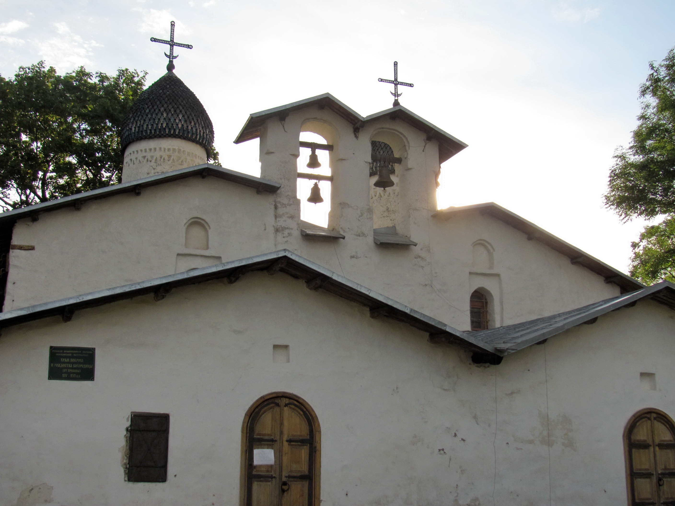 Церковь Покрова и Рождества Богородицы от Пролома - вид с запада
